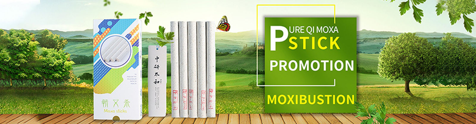 Чистое Moxa Rolls