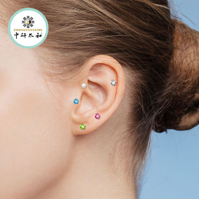 Травяная добавка Семена Ваккарии для ушей Срок годности 3 года Предупреждения Проконсультируйтесь с врачом перед использованием