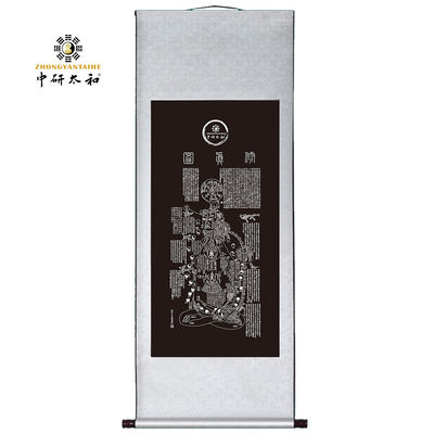 Раскройте целебные свойства восточной медицины диаметром 12 см для терапевтического лечения