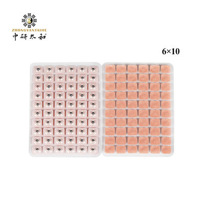 Эффективная консультация по здравоохранению со 100 натуральными семенами Vaccaria для ушей и предупреждениями