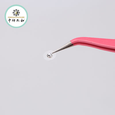 Травяная добавка Семена Ваккарии для ушей Срок годности 3 года Предупреждения Проконсультируйтесь с врачом перед использованием