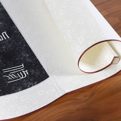 Раскройте целебные свойства восточной медицины диаметром 12 см для терапевтического лечения