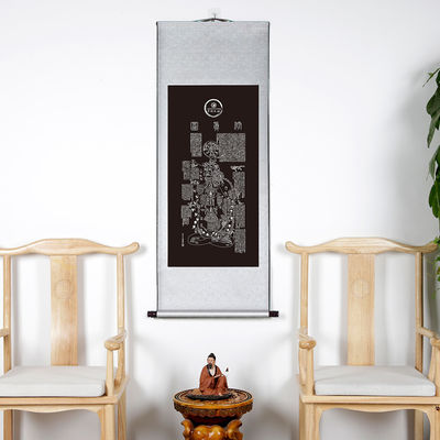 Раскройте целебные свойства восточной медицины диаметром 12 см для терапевтического лечения