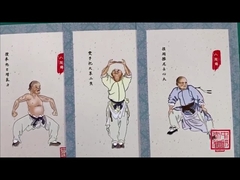 Поздравительная открытка «Творческая культура китайской медицины»